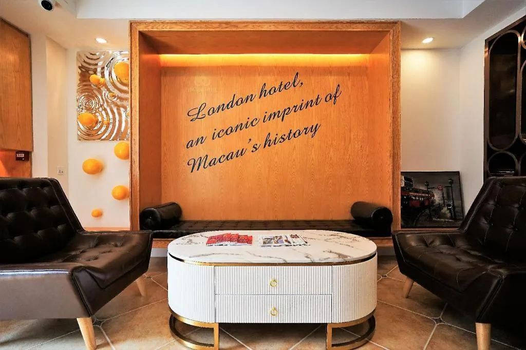 **  London Hotel Macau China