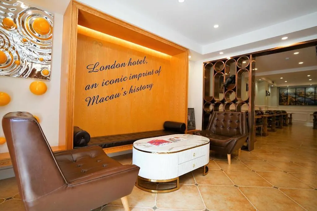 London Hotel Macau