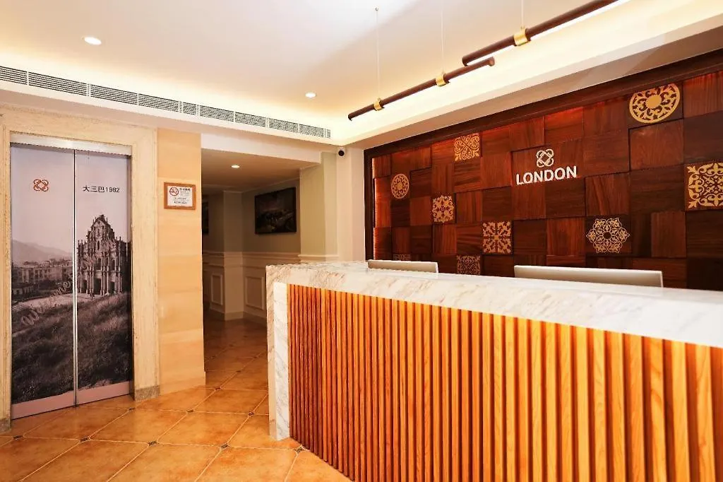 London Hotel Macau