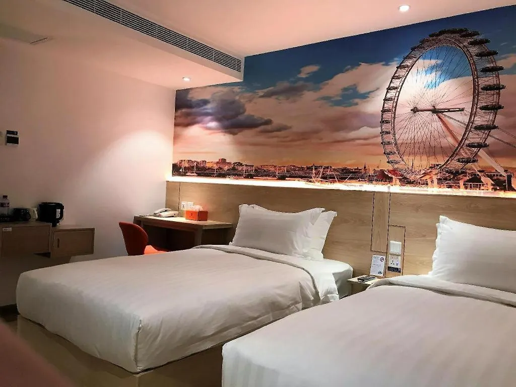 London Hotel ماكاو 2*,