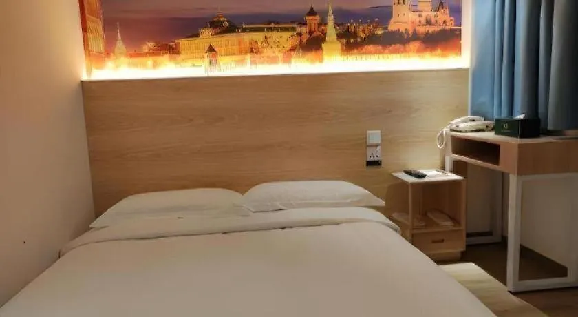 London Hotel ماكاو 2*,  الصين