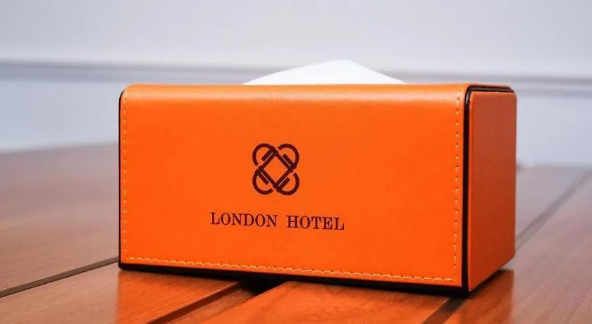 London Hotel Makau