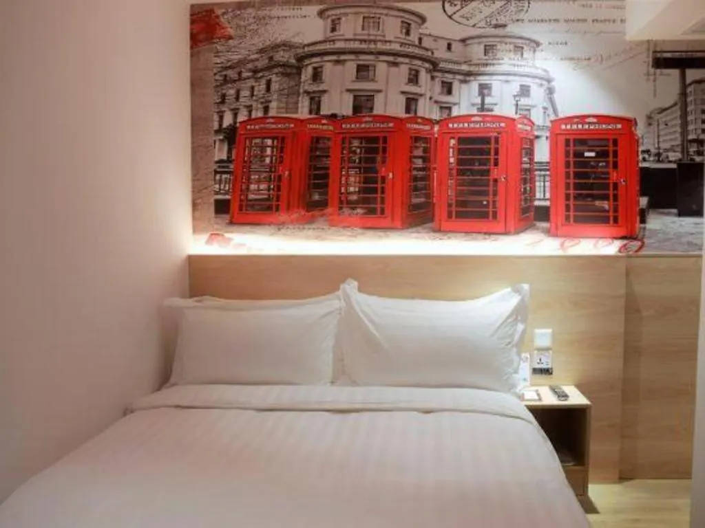 **  London Hotel Makau Chiny